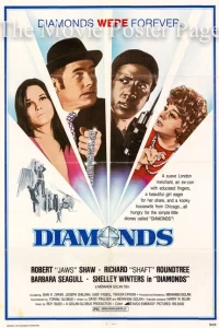 Бриллианты 