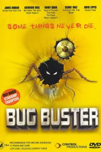 Атака насекомых 