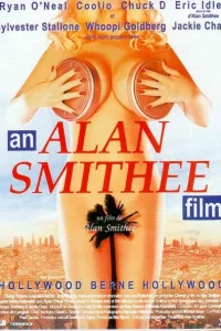 Гори, Голливуд, гори 