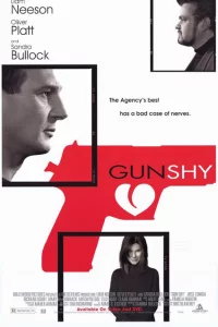 Супершпион 