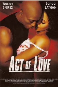 Исчезающий 